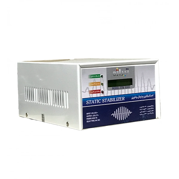 استابلایزر-تیراژه استابلایزر تیراژه استبلایزر 3کاوا تیراژه